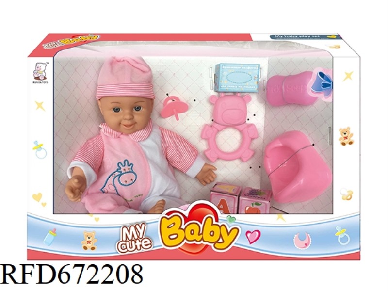 14-INCH BABY BELT IC BELT + ACCESSORIES