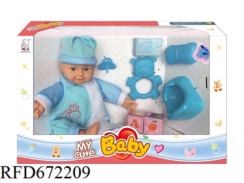 14-INCH BABY BELT IC BELT + ACCESSORIES