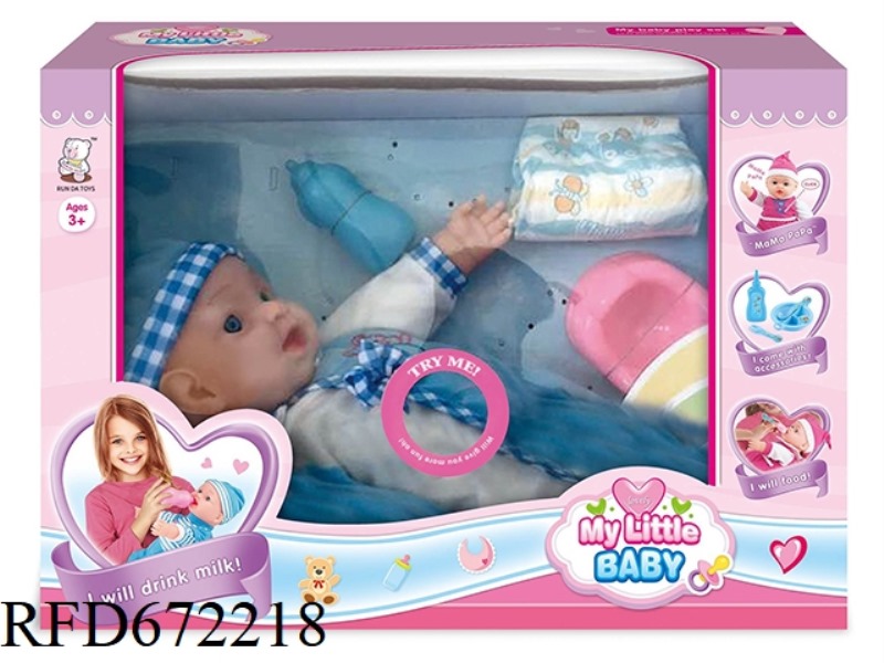 16-INCH DOLL WITH IC(WITH ACCESSORIES)