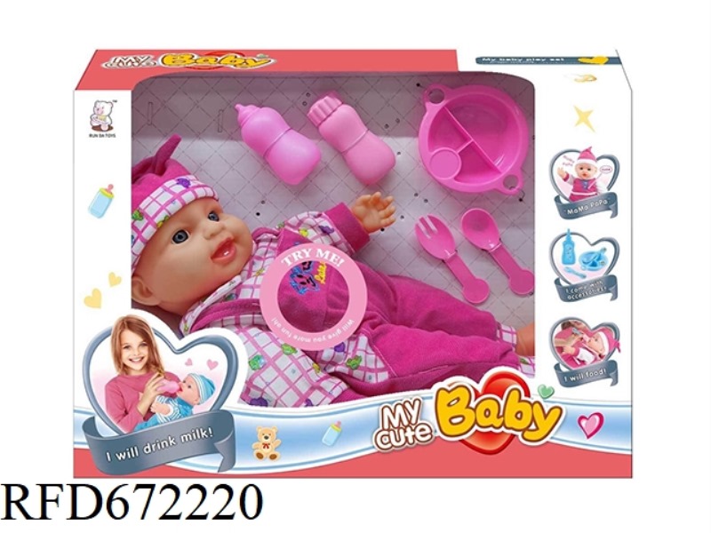 16-INCH DOLL WITH IC(WITH ACCESSORIES)