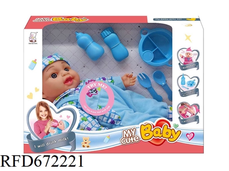 16-INCH DOLL WITH IC(WITH ACCESSORIES)