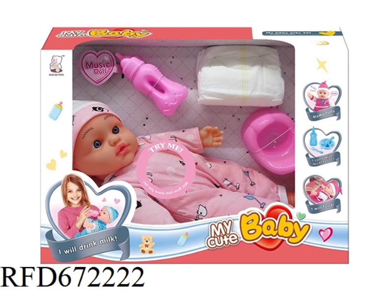 16-INCH DOLL WITH IC(WITH ACCESSORIES)