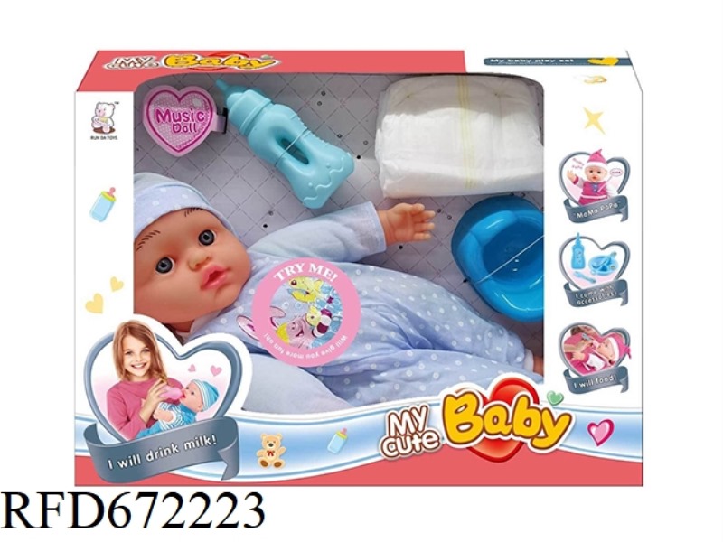 16-INCH DOLL WITH IC(WITH ACCESSORIES)