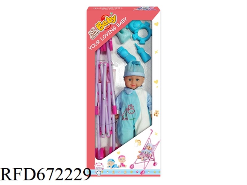 14-INCH DOLL COTTON BODY RUBBER HANDS AND FEET WITH TABLEWARE ASSEMBLY/PLASTIC STROLLER WITH IC