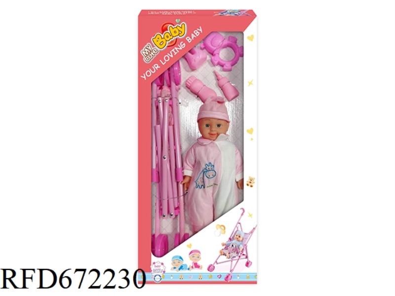 14-INCH DOLL COTTON BODY RUBBER HANDS AND FEET WITH TABLEWARE ASSEMBLY/PLASTIC STROLLER WITH IC
