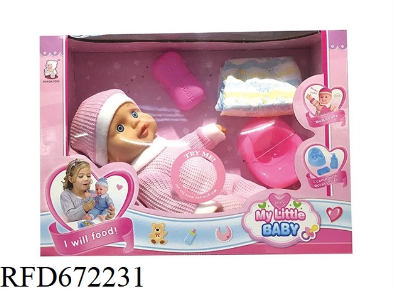 14-INCH DOLL WITH IC(WITH ACCESSORIES) LINED RUBBER