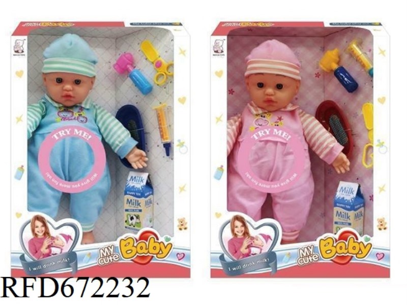 16-INCH DOLL WITH IC (WITH ACCESSORIES)