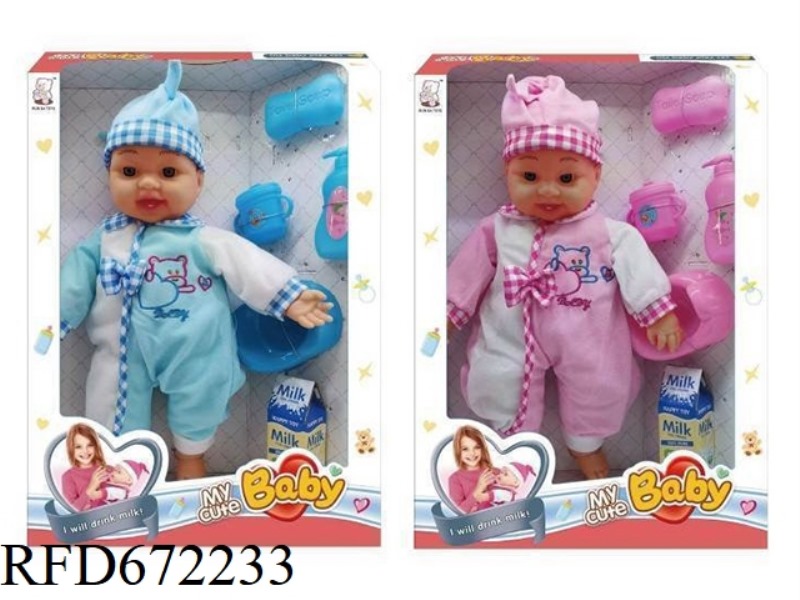16-INCH DOLL WITH IC(WITH ACCESSORIES)