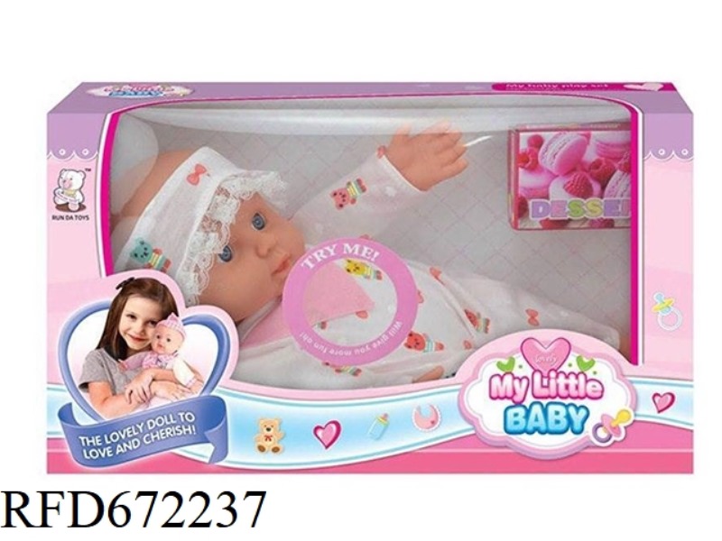 12-INCH DOLL STRAP IC