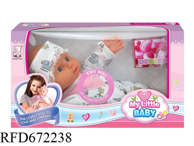 12-INCH DOLL STRAP IC