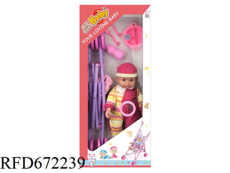 14-INCH DOLL COTTON BODY VINYL RUBBER HANDS AND FEET WITH TABLEWARE ASSEMBLY/PLASTIC STROLLER WITH I