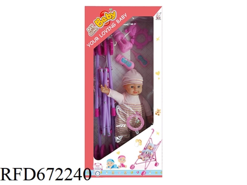 14-INCH DOLL COTTON BODY RUBBER HANDS AND FEET WITH TABLEWARE ASSEMBLY/PLASTIC STROLLER WITH IC