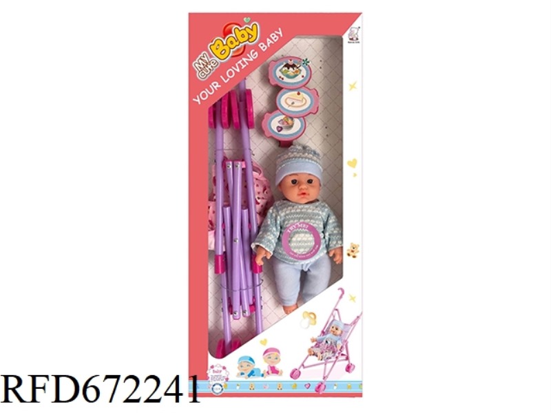 13-INCH DOLL FULLY VINYL WITH TABLEWARE ASSEMBLY/PLASTIC TROLLEY, WITH IC