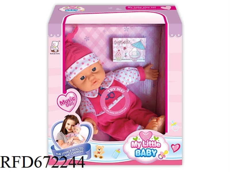 12-INCH DOLL STRAP IC