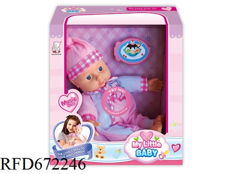 12-INCH DOLL STRAP IC