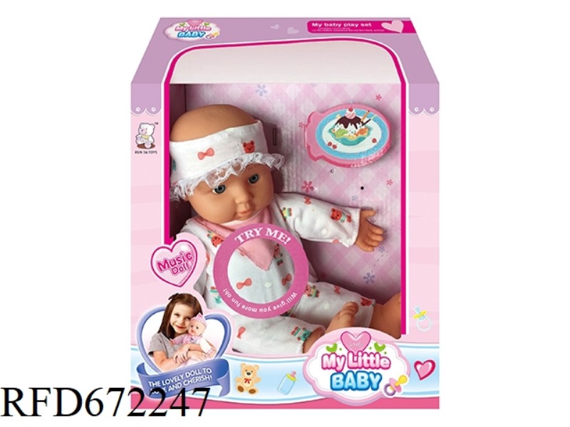 12-INCH DOLL STRAP IC