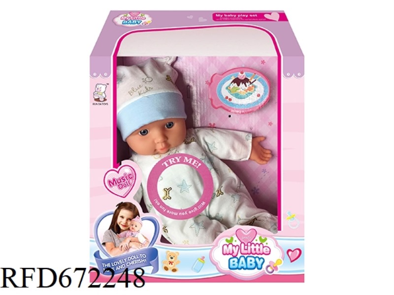 12-INCH DOLL STRAP IC