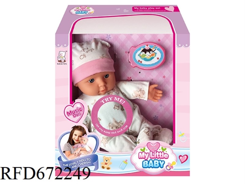 12-INCH DOLL STRAP IC