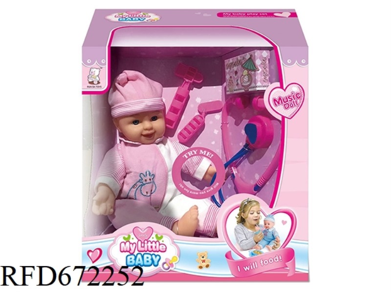 14-INCH DOLL WITH IC(WITH ACCESSORIES)