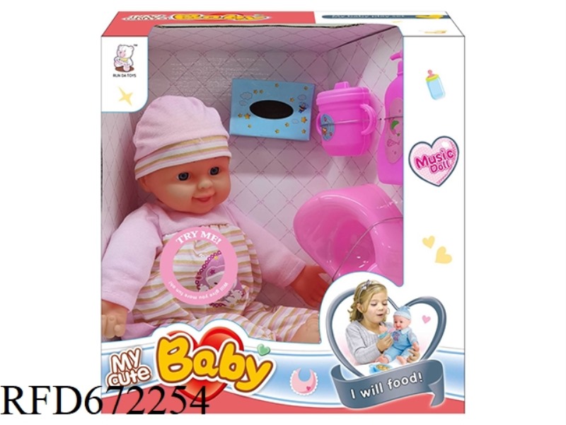 14-INCH DOLL WITH IC(WITH ACCESSORIES)