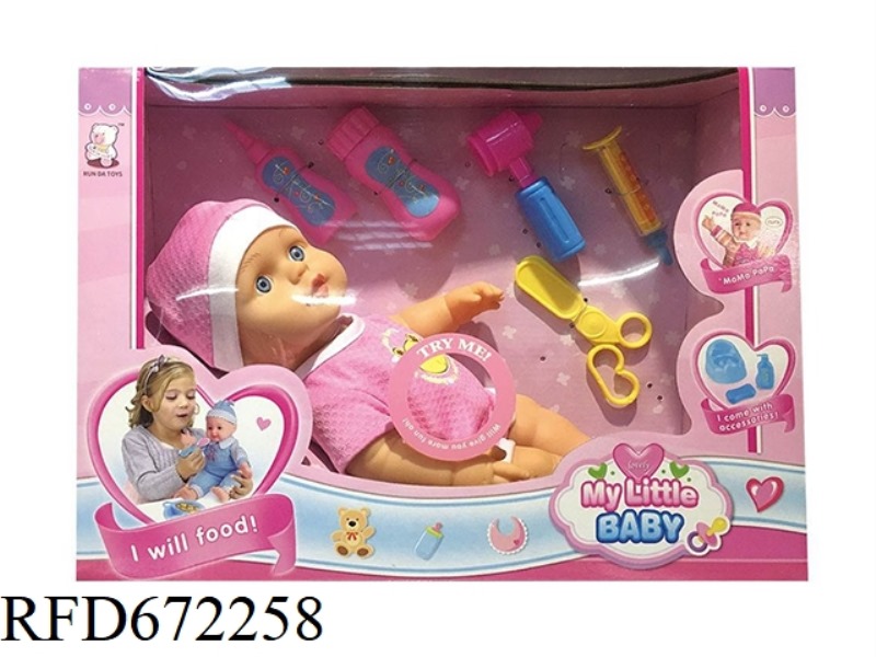 14-INCH DOLL WITH IC(WITH ACCESSORIES) LINED RUBBER