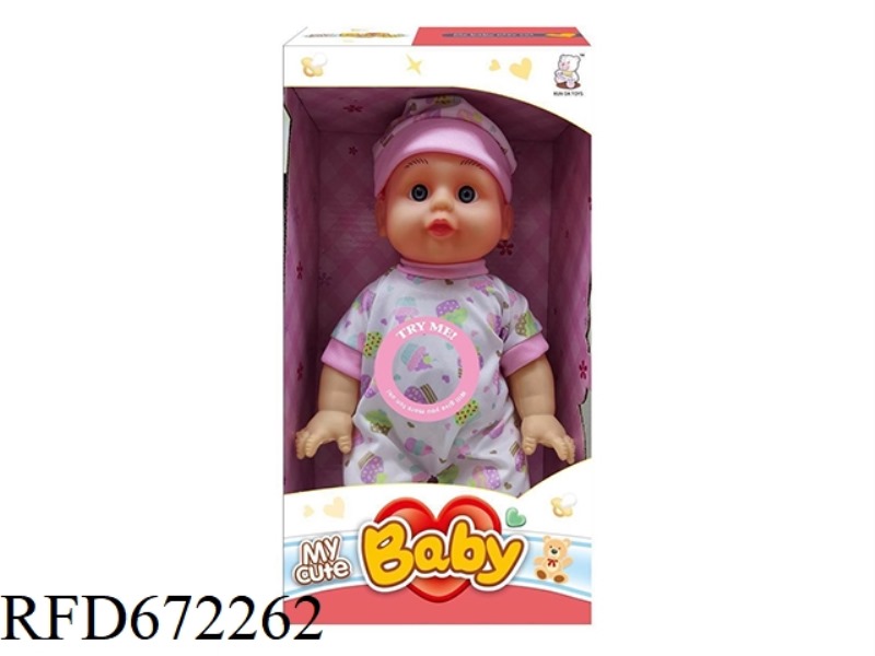 12-INCH DOLL STRAP IC