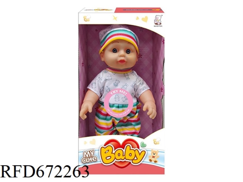 12-INCH DOLL STRAP IC