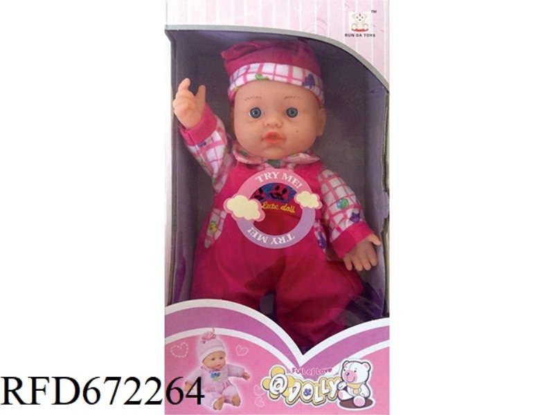 12-INCH DOLL STRAP IC