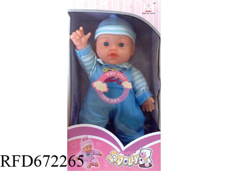 12-INCH DOLL STRAP IC