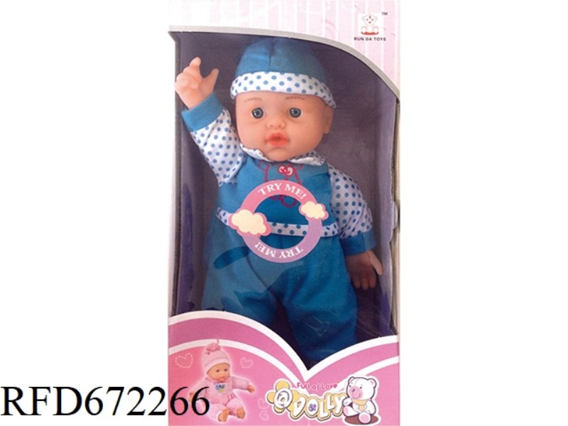 12-INCH DOLL STRAP IC