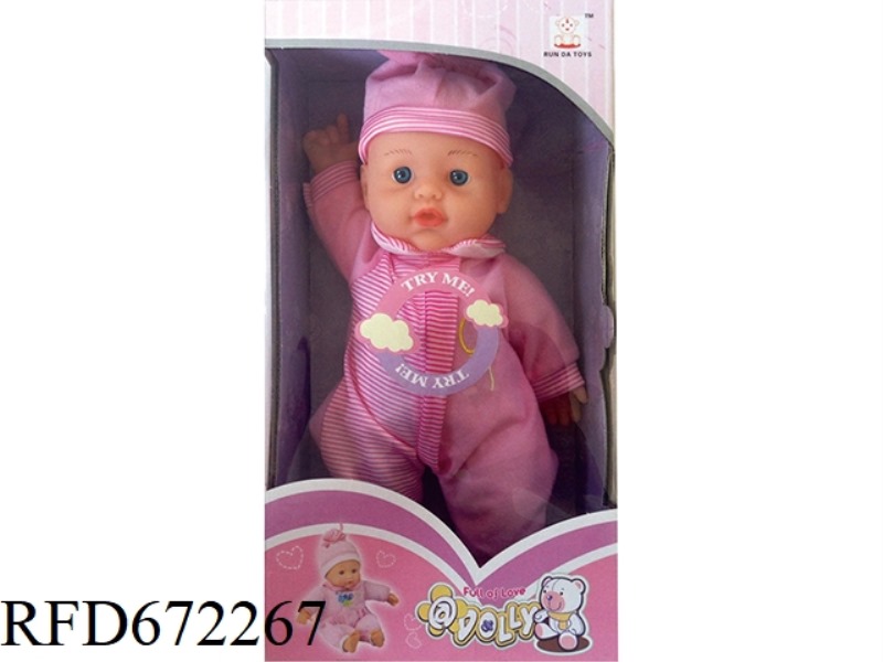 12-INCH DOLL STRAP IC