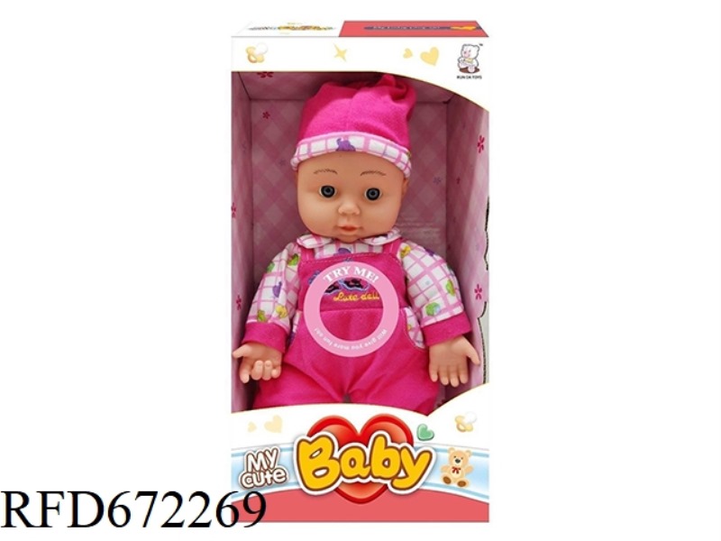 12-INCH DOLL STRAP IC