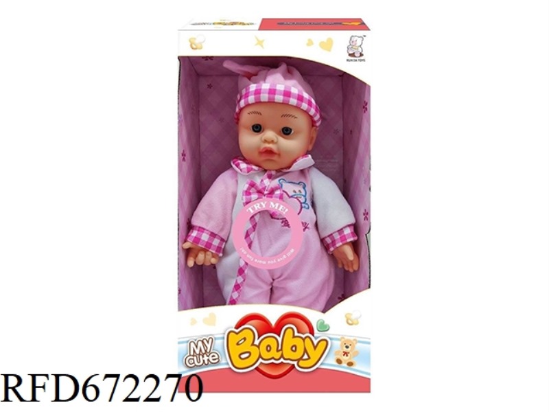 12-INCH DOLL STRAP IC