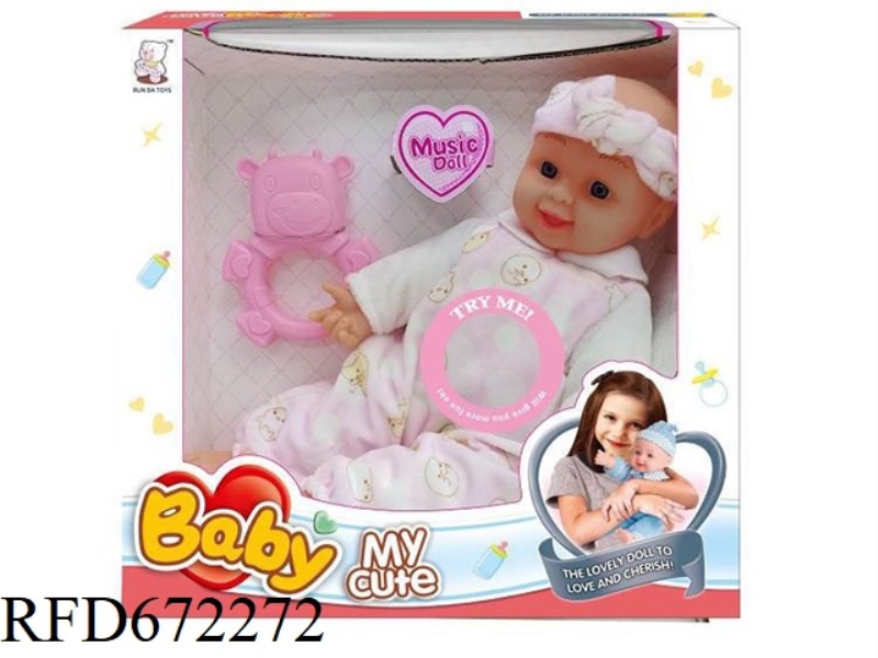 14-INCH DOLL STRAP IC