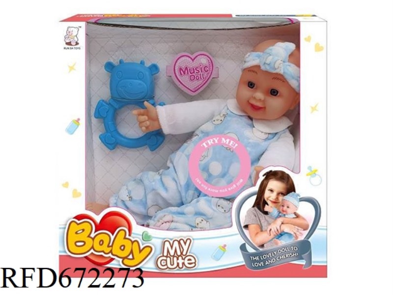 14-INCH DOLL STRAP IC