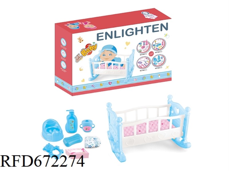 BABY DOLL PLAY HOUSE SET BED WITH ACCESSORIES