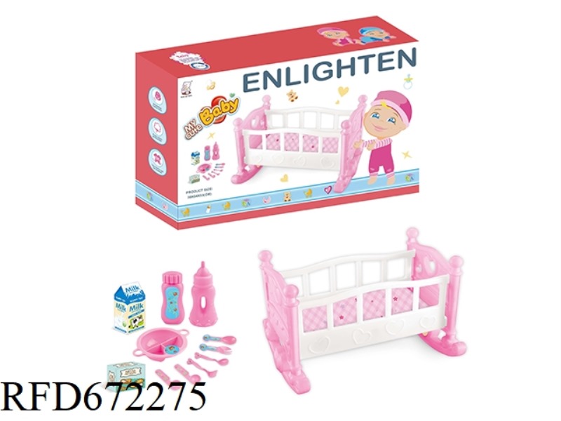 BABY DOLL PLAY HOUSE SET BED WITH ACCESSORIES