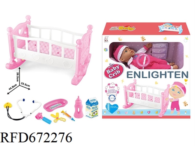 12 DOLL HOUSE SET BED WITH IC ACCESSORIES