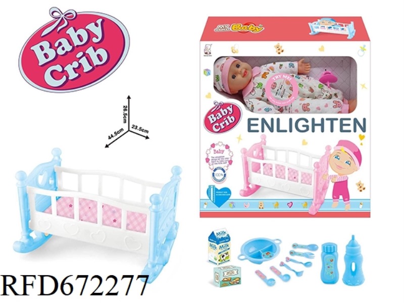 15 DOLL PLAY HOUSE SET BED WITH IC ACCESSORIES
