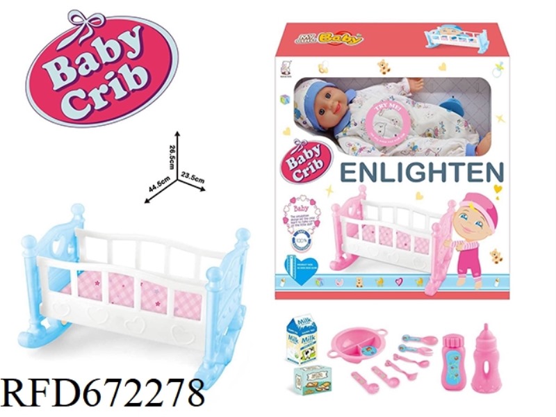 15 DOLL PLAY HOUSE SET BED WITH IC ACCESSORIES