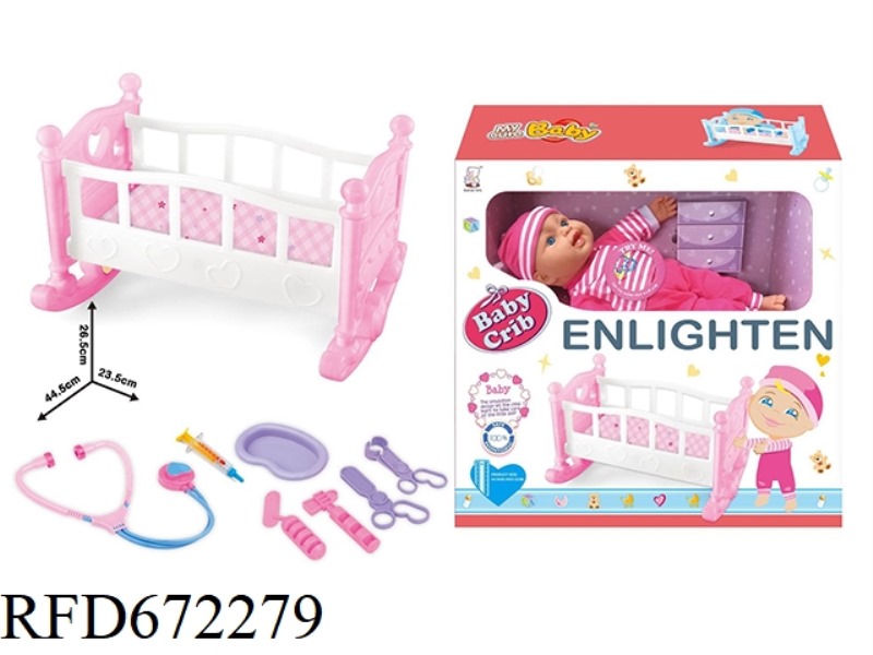 12 DOLL HOUSE SET BED WITH IC ACCESSORIES