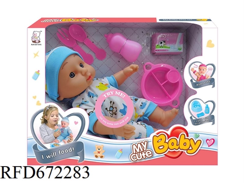 14-INCH DOLL WITH IC(WITH ACCESSORIES)