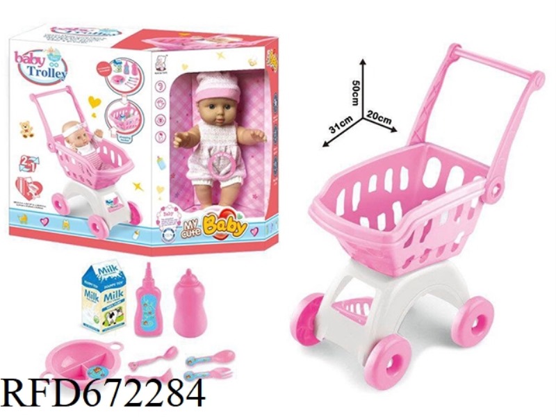 12-INCH DOLL WITH STROLLER ACCESSORIES (IC ENAMEL)
