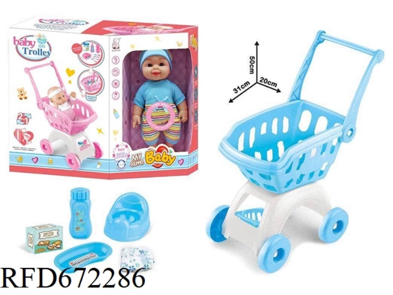 12-INCH DOLL WITH STROLLER ACCESSORIES (IC FULL VINYL)