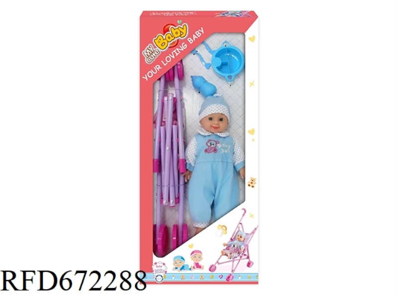 14-INCH DOLL FULLY VINYL WITH TABLEWARE ASSEMBLY/PLASTIC TROLLEY, WITH IC
