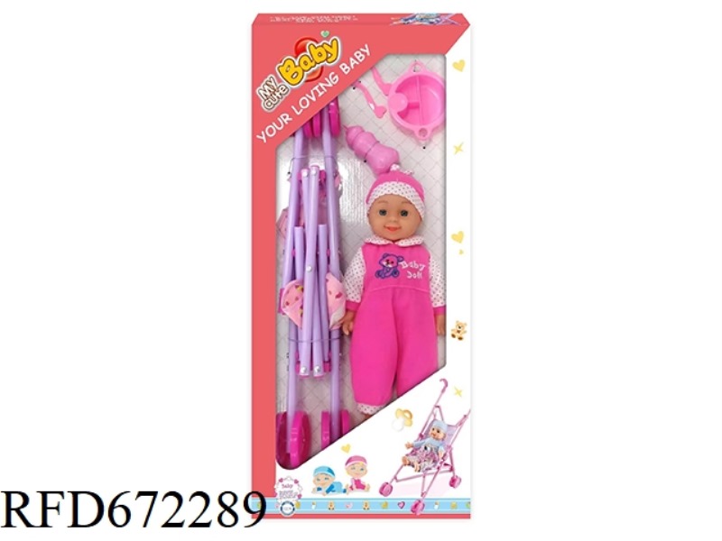 14-INCH DOLL FULLY VINYL WITH TABLEWARE ASSEMBLY/PLASTIC TROLLEY, WITH IC