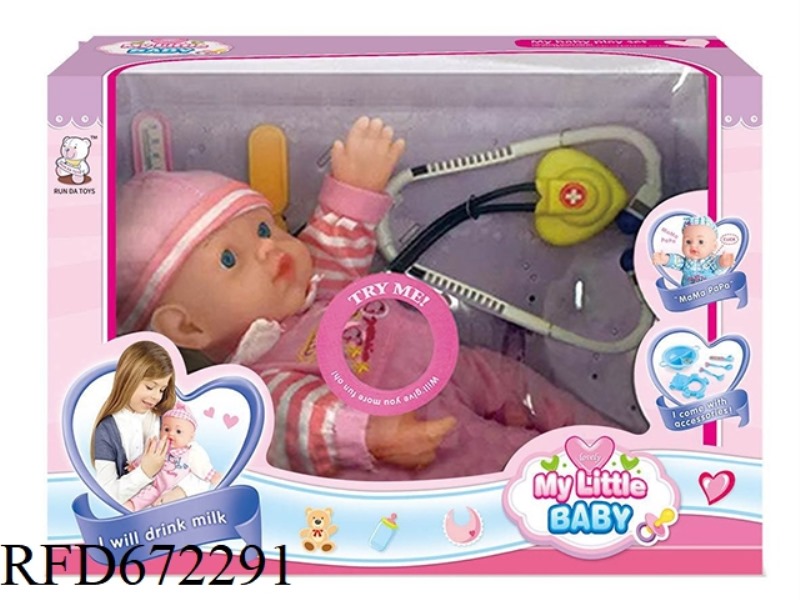12-INCH DOLL WITH IC(WITH ACCESSORIES)