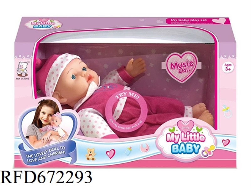 12-INCH DOLL STRAP IC