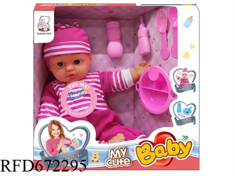 16-INCH DOLL WITH IC(WITH ACCESSORIES)