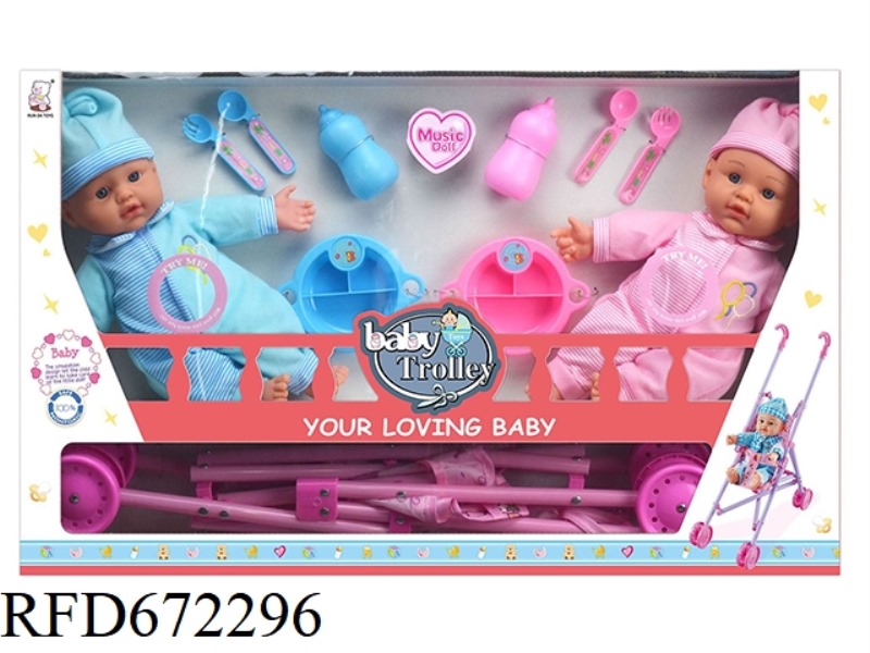 12-INCH DIRECT-FILLED COTTON BODY RUBBER-LINED TWIN FIGURINES WITH 1 PLASTIC TROLLEY AND TABLEWARE.
